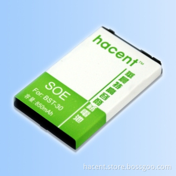 Ericsson Cellphone Battery with High Capacity